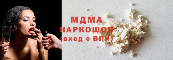 мет Майский