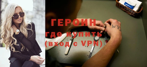мет Майский