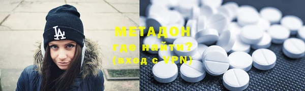 PSILOCYBIN Медногорск
