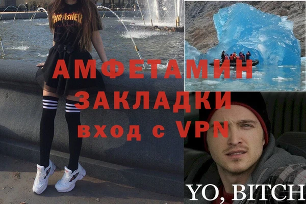 apvp Магадан