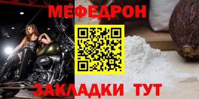 ешки Кимры