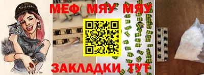мдпв Кингисепп