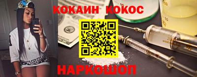 mdpv Кинель