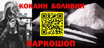 ешки Кимры