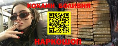 мдпв Кингисепп