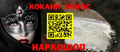 ешки Кимры