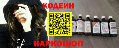 ешки Кимры