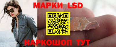 mdpv Кинель