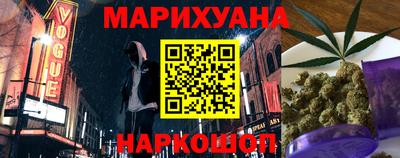 индика Сосновоборск