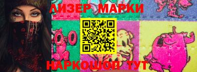 ешки Кимры