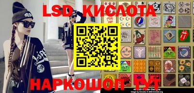 мдпв Кингисепп