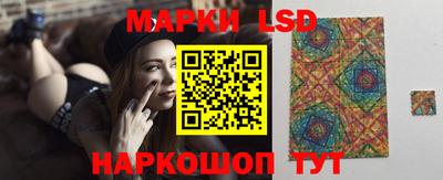 ешки Кимры