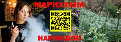 ешки Кимры