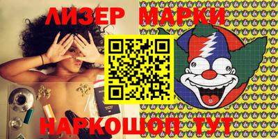 mdpv Кинель