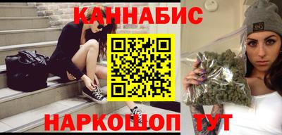 mdpv Кинель
