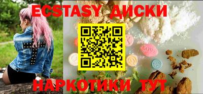 ешки Кимры