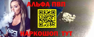 ешки Кимры