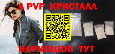 мдпв Кингисепп