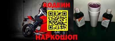 mdpv Кинель