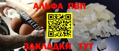 мдпв Кингисепп