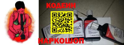 mdpv Кинель