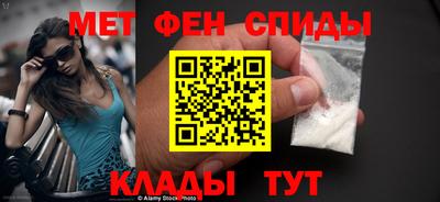 ешки Кимры