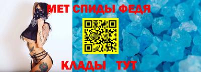 mdpv Кинель