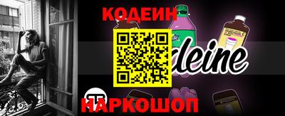mdpv Кинель