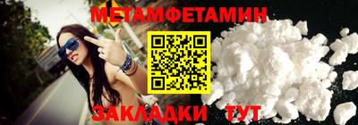 ешки Кимры