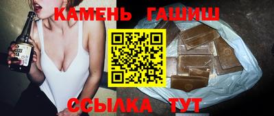 ешки Кимры