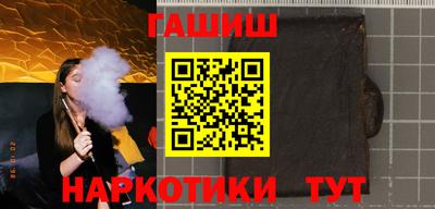 ешки Кимры