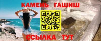 мдпв Кингисепп
