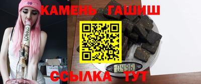 mdpv Кинель
