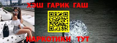 mdpv Кинель