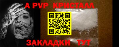 ешки Кимры