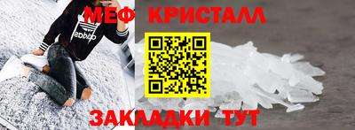 ешки Кимры