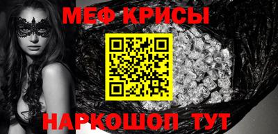 ешки Кимры