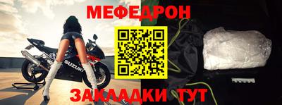 ешки Кимры