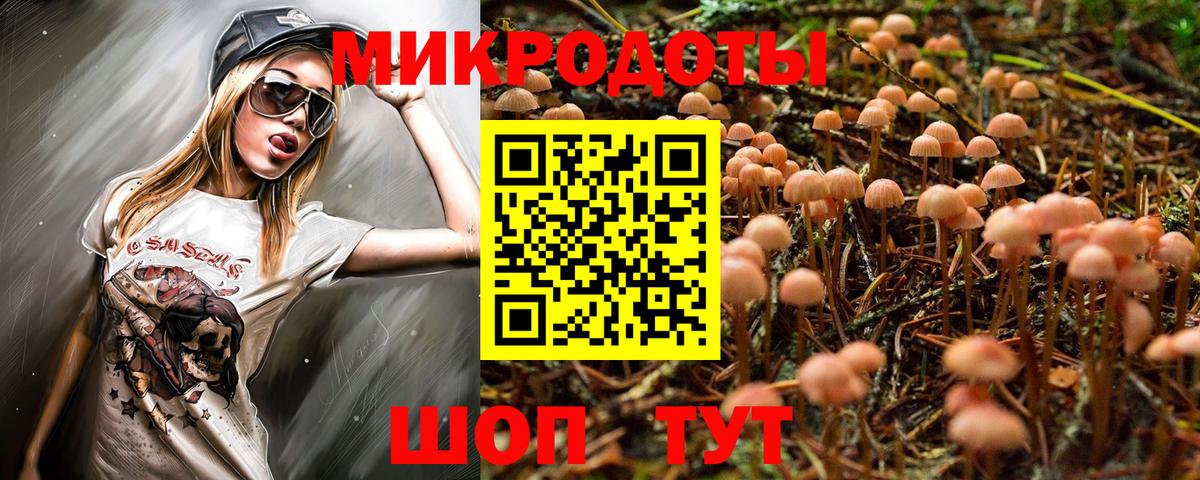 МАРИХУАНА Нововоронеж